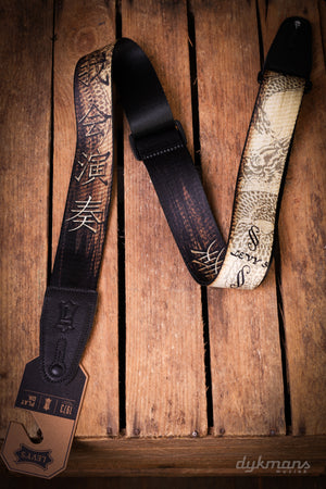 Levy's 5 cm Wide Polyester Guitar Strap Design 012