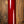 Gibson SG Standard HP-II Blood Orange Fade 2018