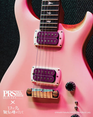 PRS SE "Rock Lady" Limited Edition
